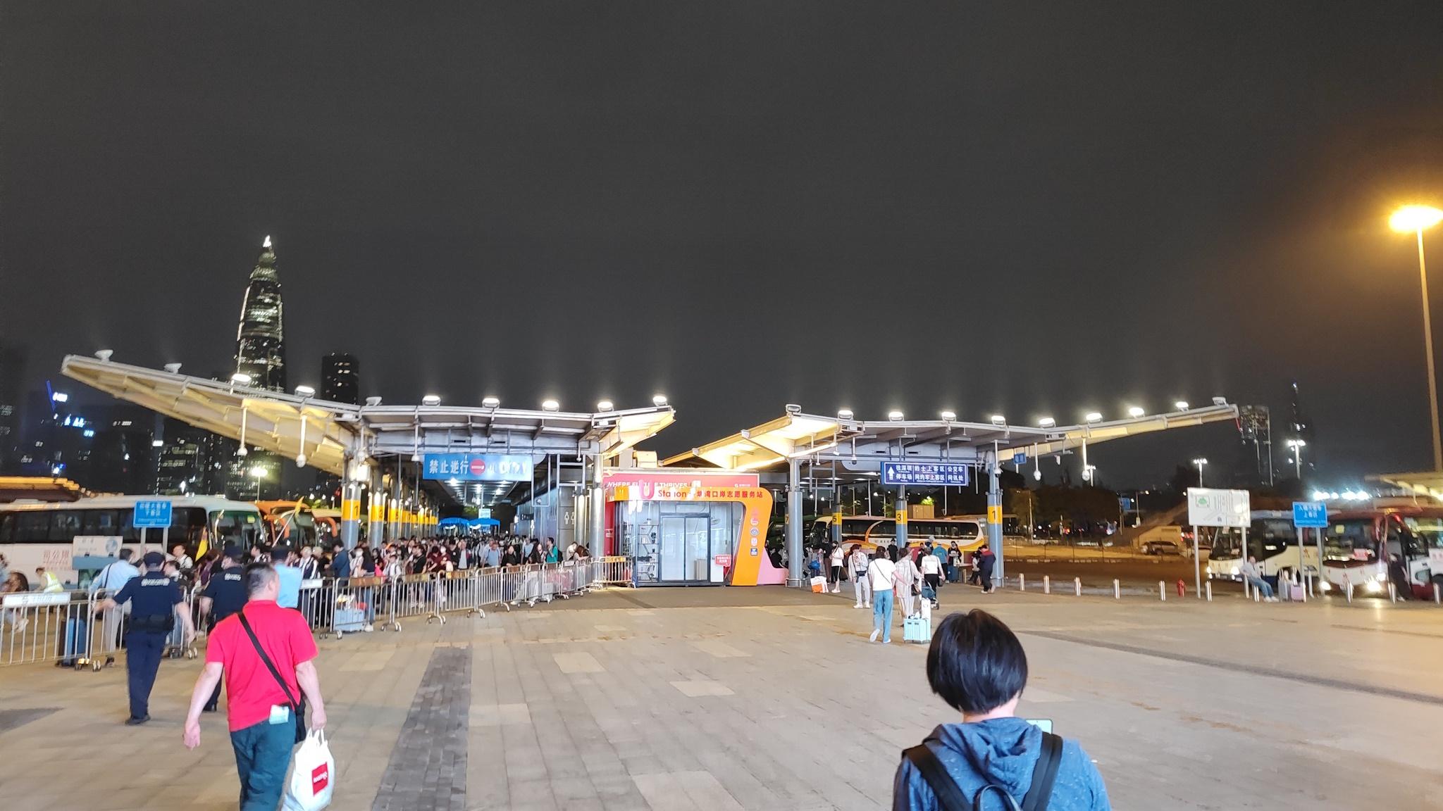 深圳湾口岸