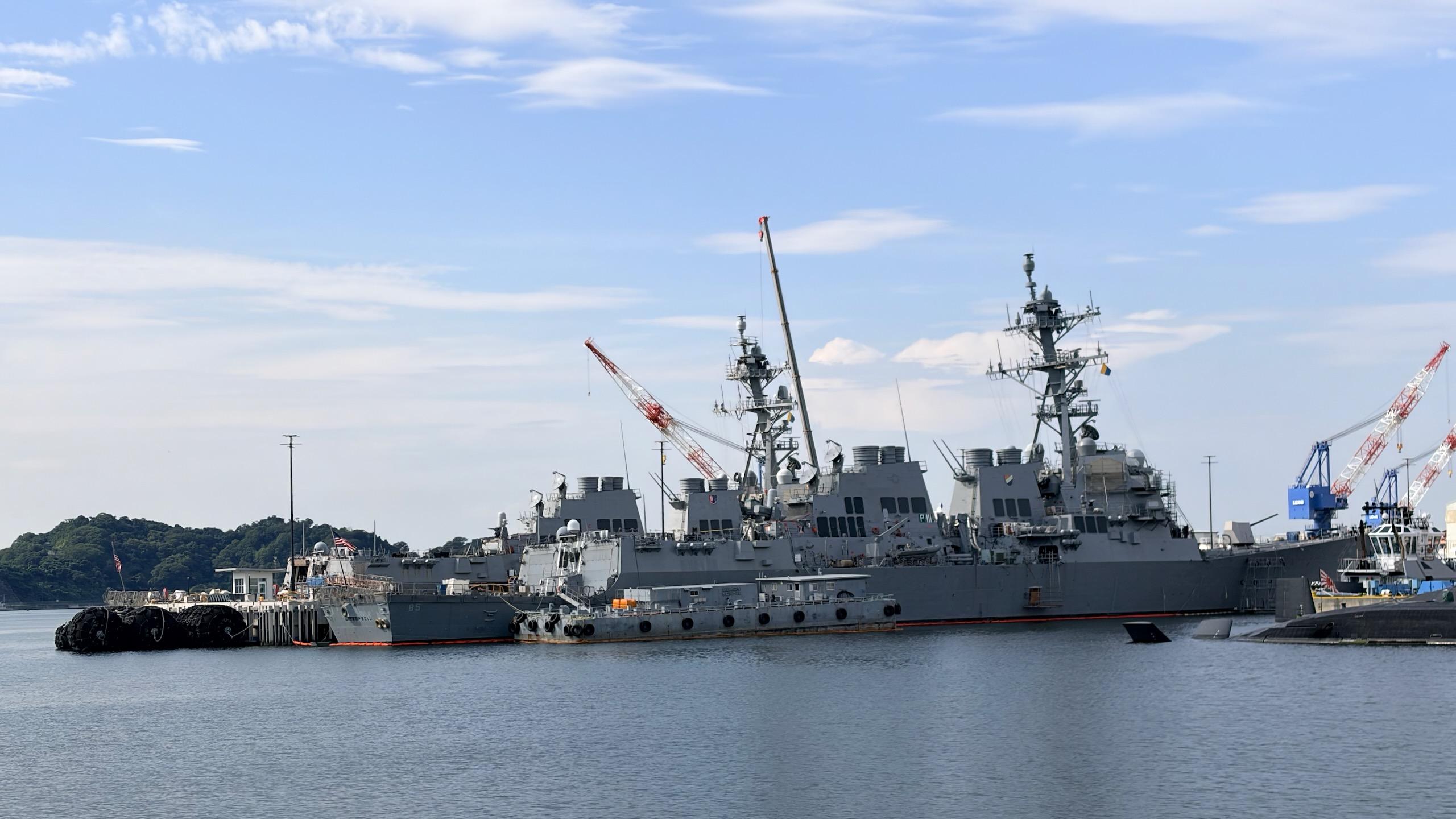 USS McCampbell