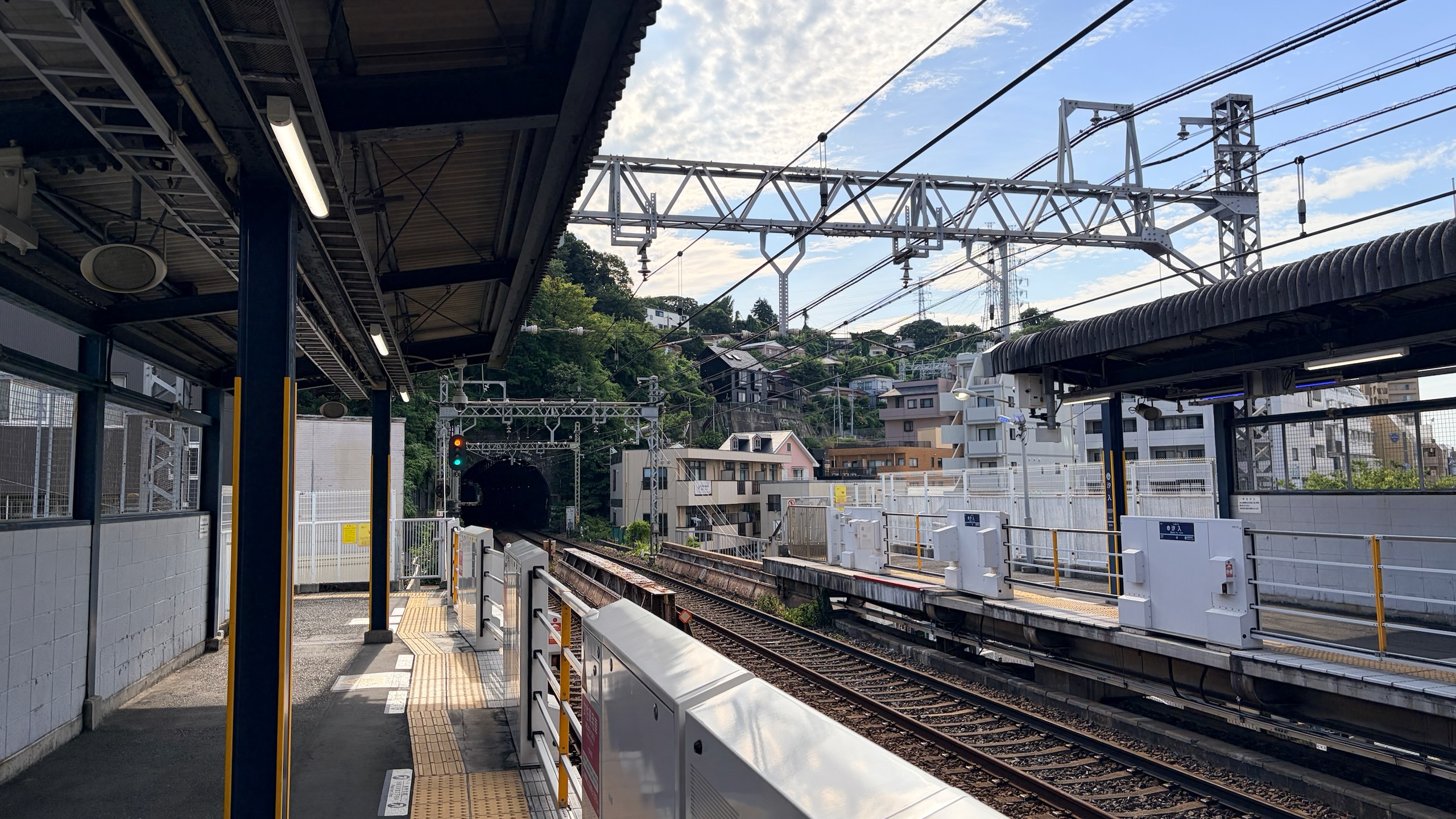 日本七日游